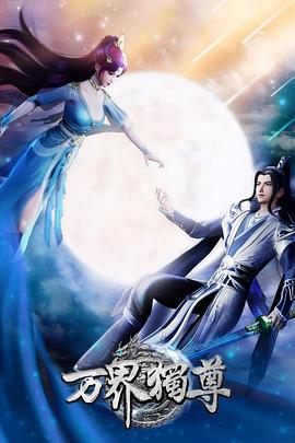 罗源县网站优化排名